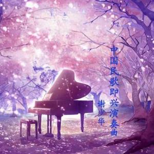 国产清纯女高中生被c
