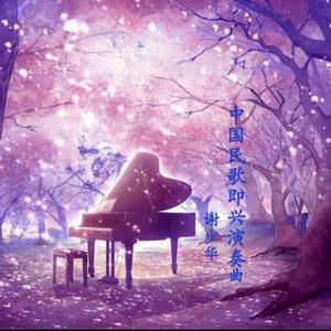 卡尔蜜拉母乳好喝吗
