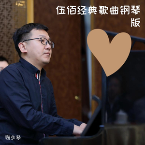 黄色A片人与动物
