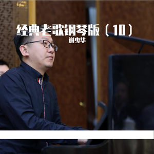 亚洲一区2区三区4区5区
