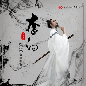 同性恋男人鸡巴操男孩屁股视频
