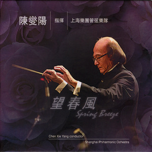 师哥吃美女的奶头
