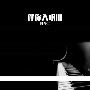 538精品在线观看
