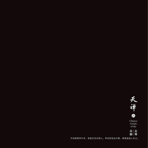 少妇好多水毛又白又嫩
