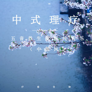 一寸一寸挺进杨幂深处
