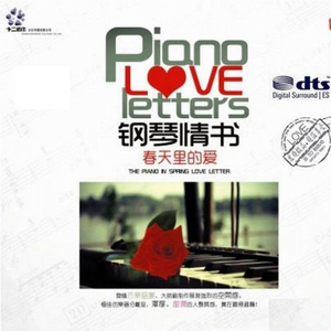 欧美后入式动态
