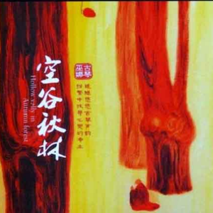 黄色毛片91久久
