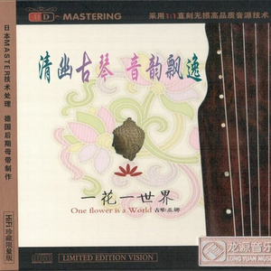 黑人巨大撕裂视频
