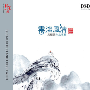 最刺激的乱岳合集
