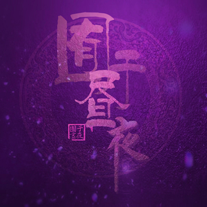 欧美猛男军人Gay巨大杂志
