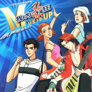 推特极品尤物▌Exhib▌
