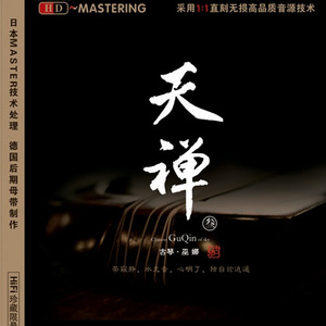 娇喘啊～你tm别㖭了h
