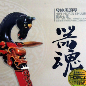 毛片高清在线网站
