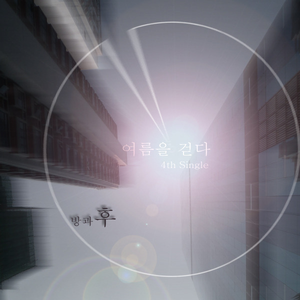 少妇好多水毛又白又嫩
